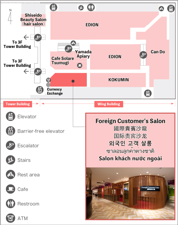 Floor map