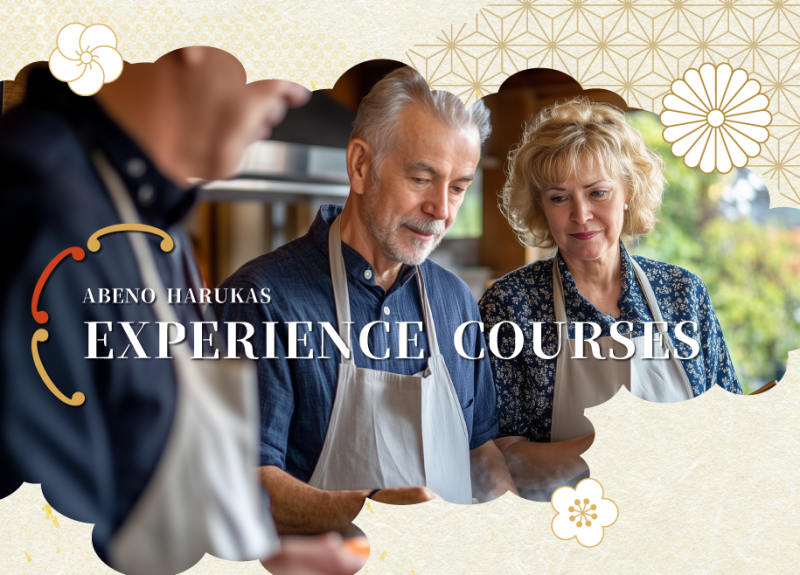 ABENO HARUKAS EXPERIENCE COURSES