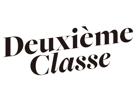 Deuxieme Classe