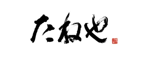 TANEYA