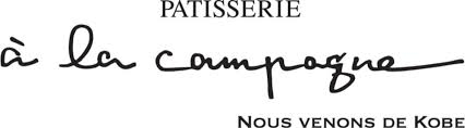 à la campagne