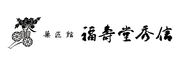 FUKUJUDO-HIDENOBU