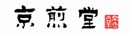 KYOSENDO