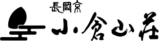 OGURASANSOU