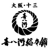 KIYASUSOHONPO