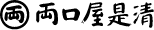 RYOGUCHIYA-KOREKIYO