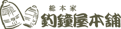 TSURIGANEYAHONPO